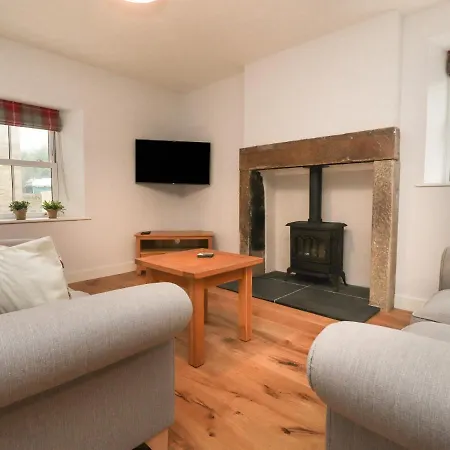 1 Hull House سكيبتون